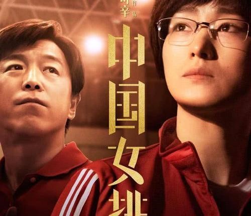 夺冠.jpg 夺冠.jpg