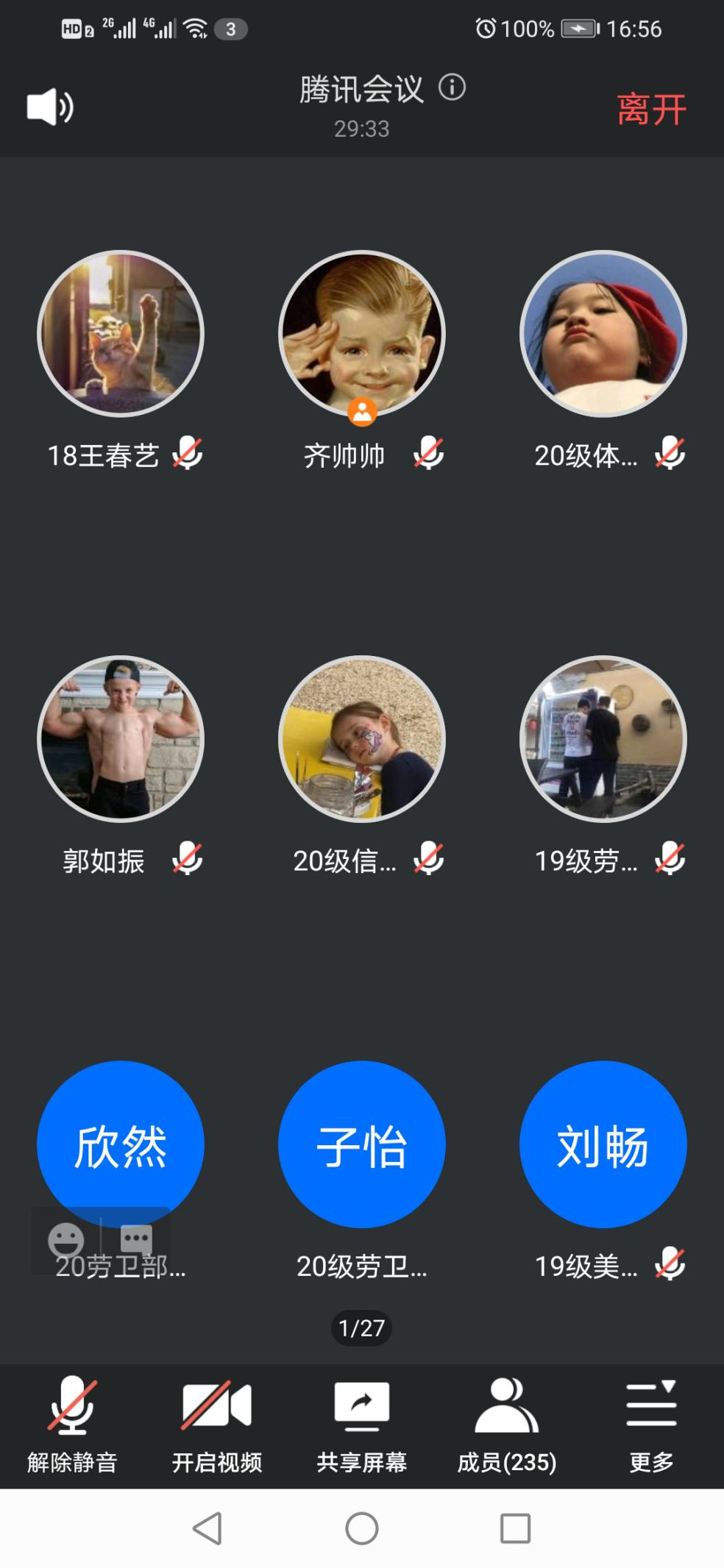 图片6.png 图片6.png