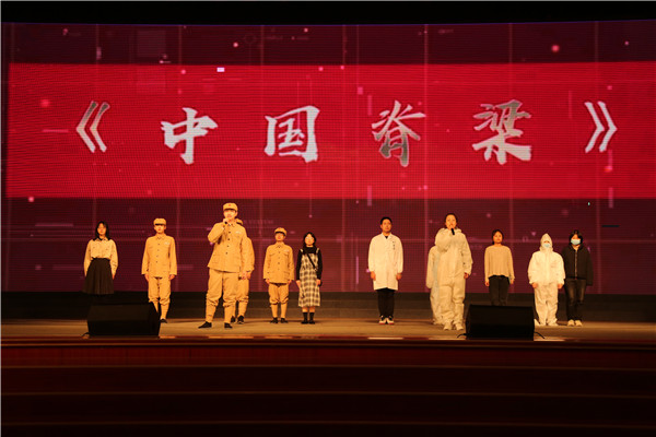话剧《青年，青年》
