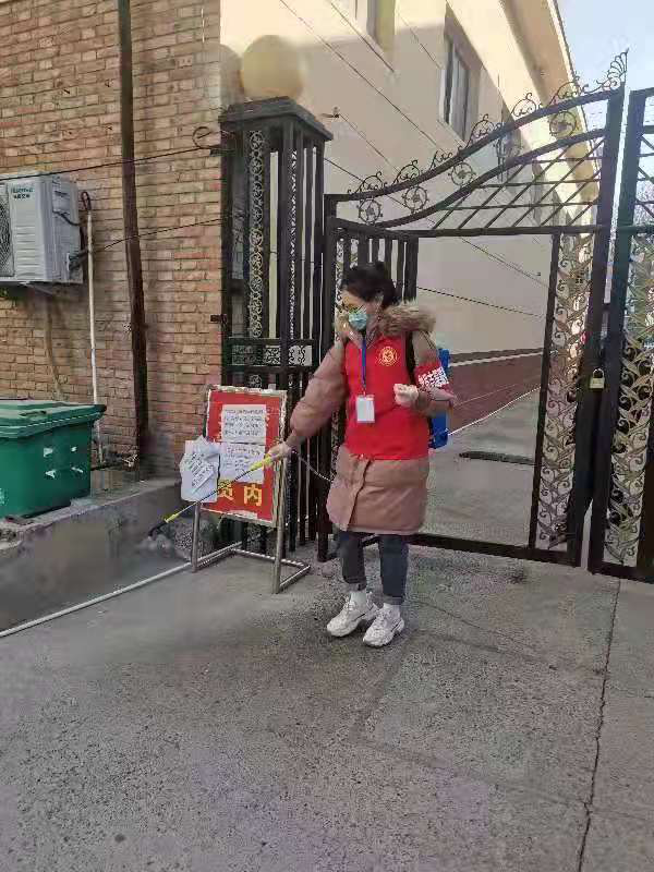 在小区进行消毒.png 在小区进行消毒.png