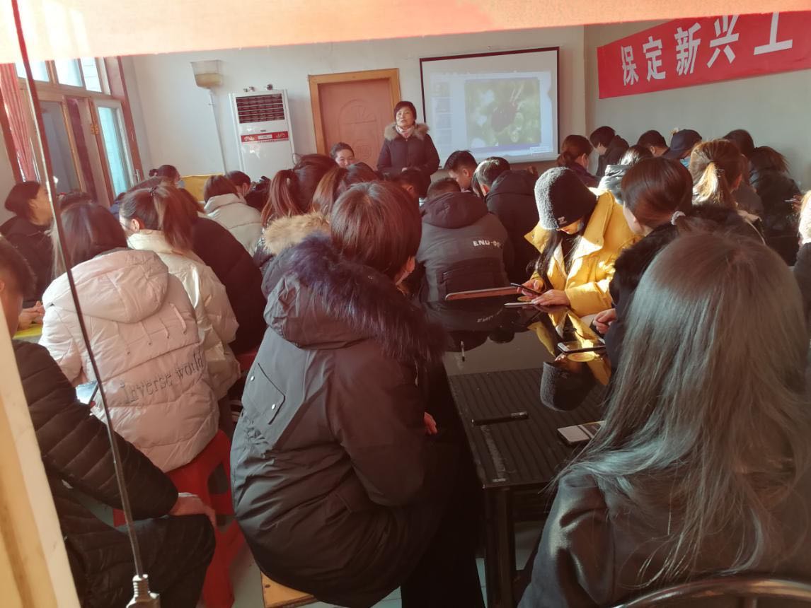 微信图片_20210120210646.jpg
