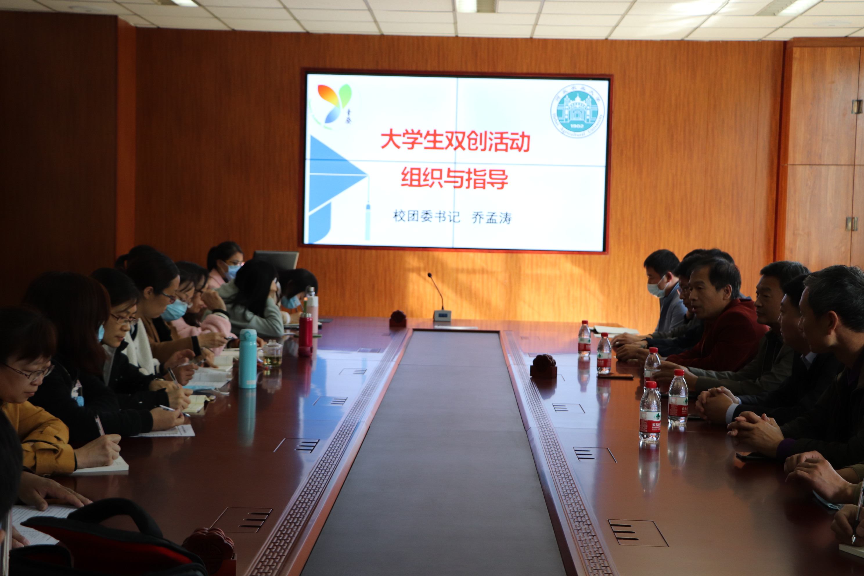 微信图片_20210124170604.jpg