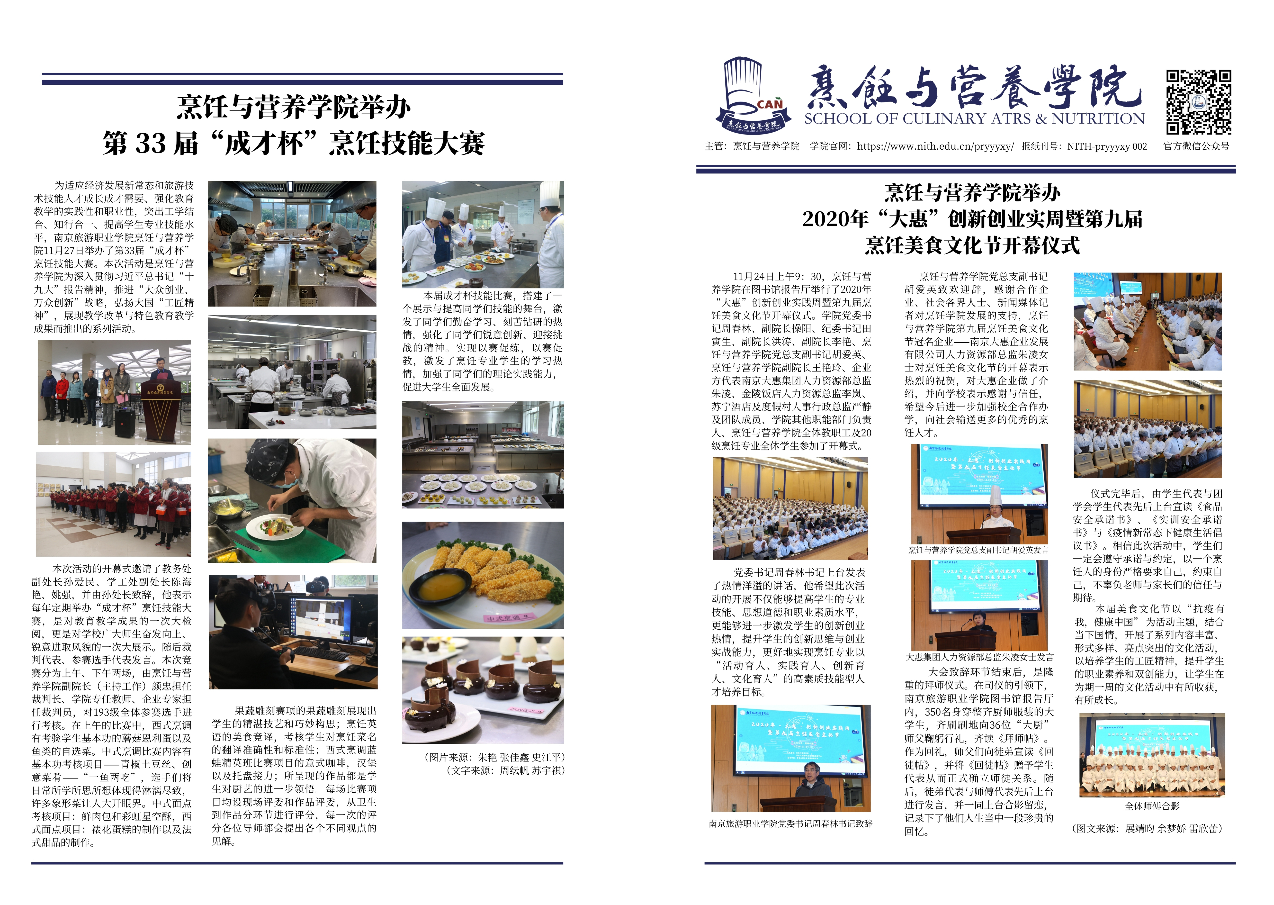 图片8
