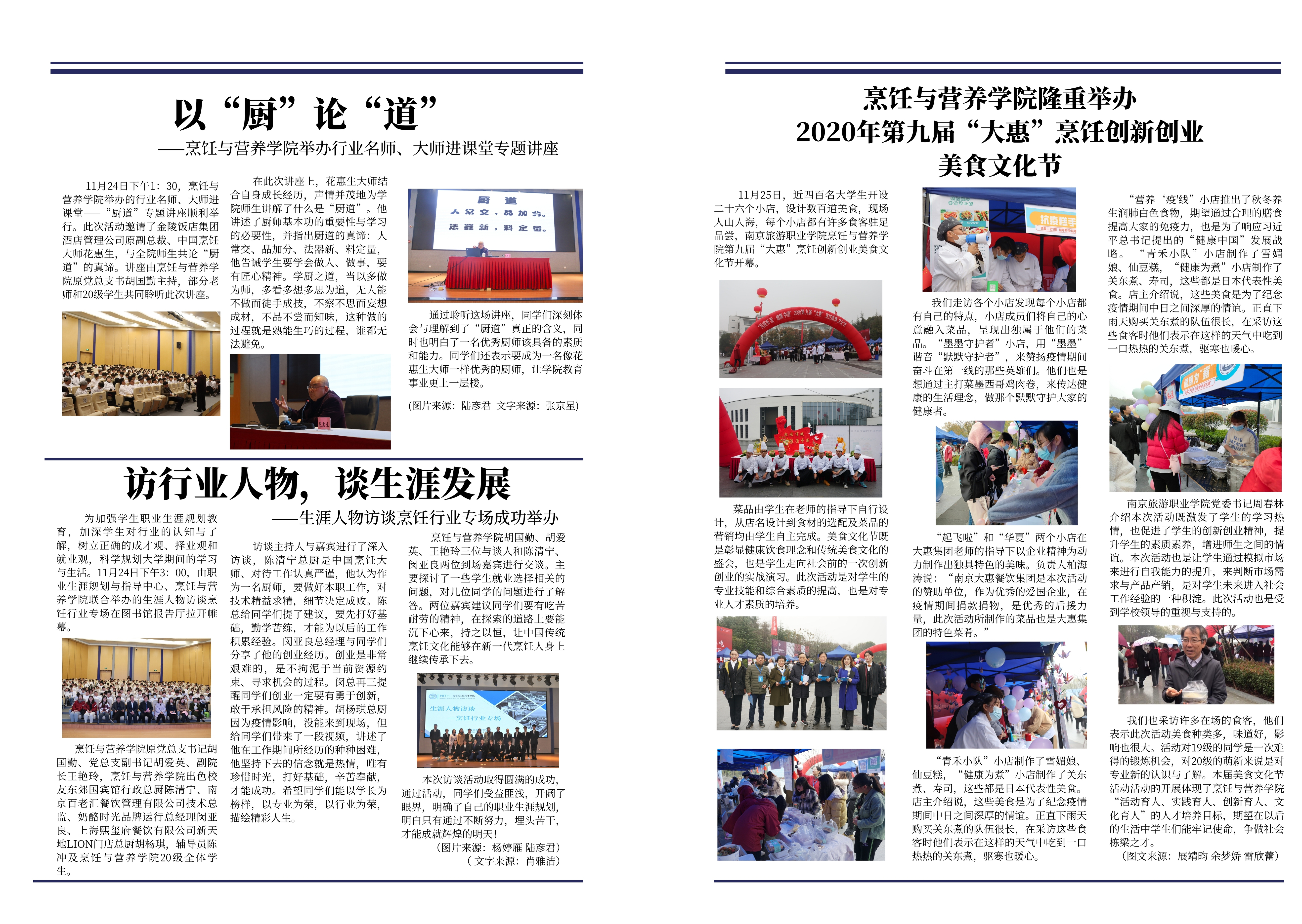 图片9