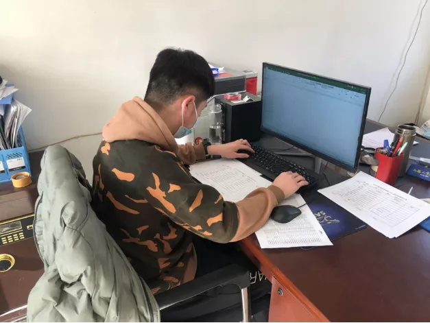 9_看图王.jpg