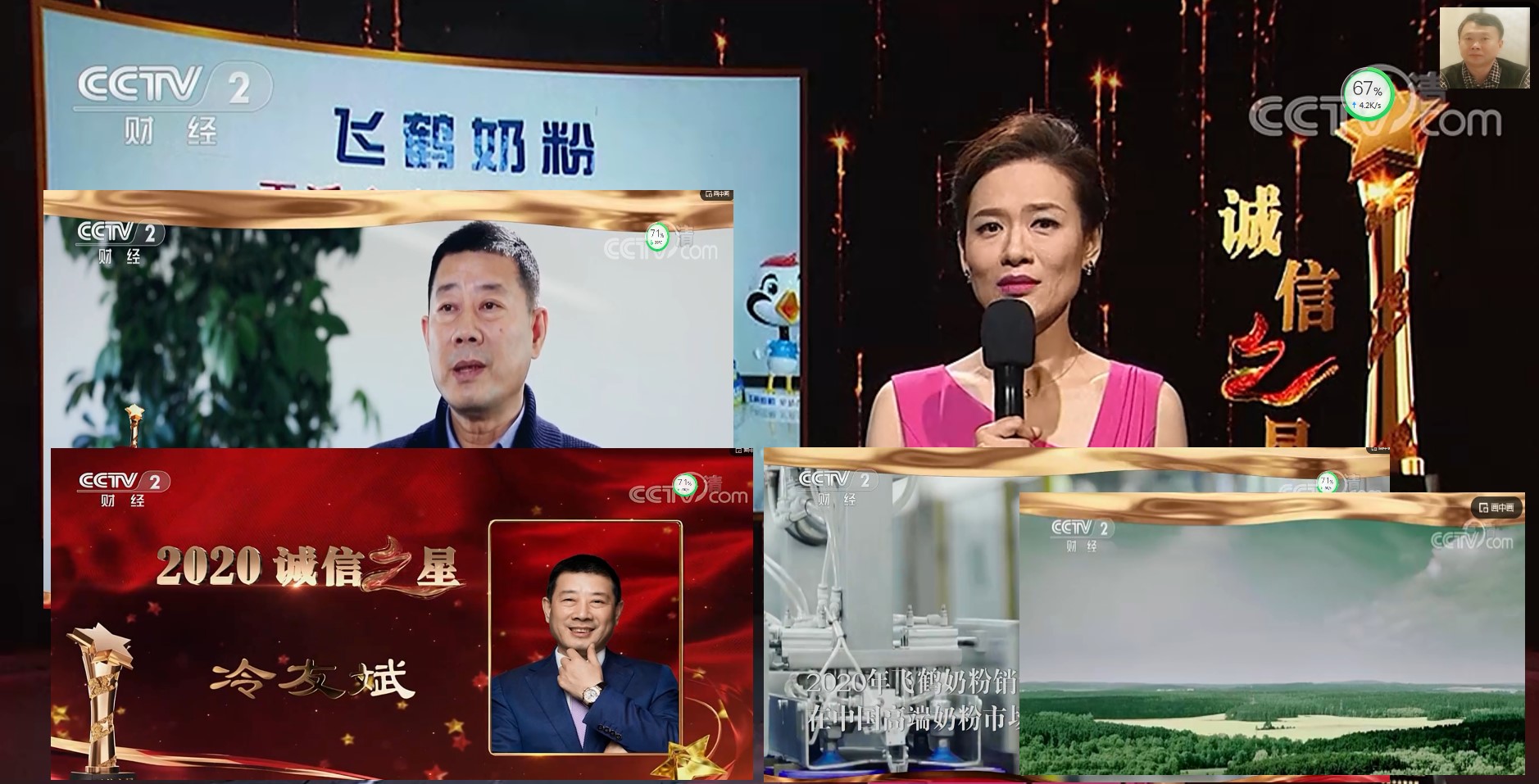 微信图片_20210201101448.jpg 微信图片_20210201101448.jpg