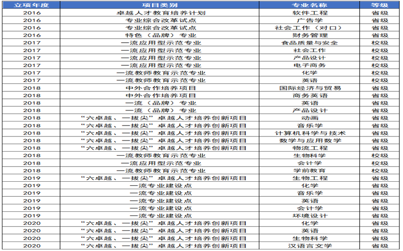 39390364-eb26-46e5-b419-6c0b0b7601a4.png 39390364-eb26-46e5-b419-6c0b0b7601a4.png