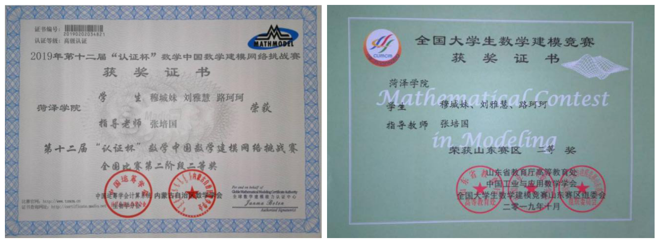 图片3.png 图片3.png