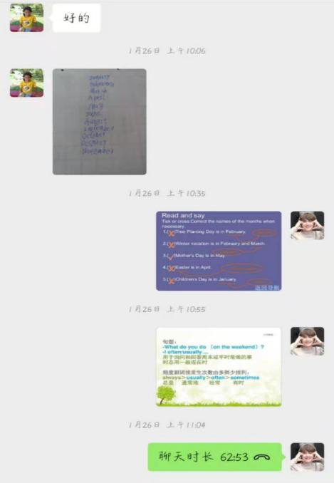 图片12.png
