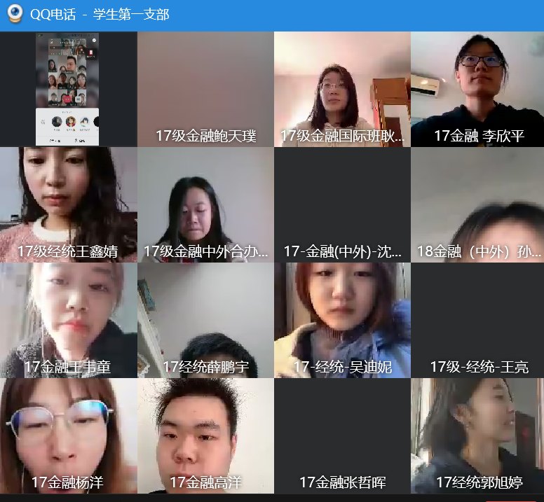 图片3.png 图片3.png