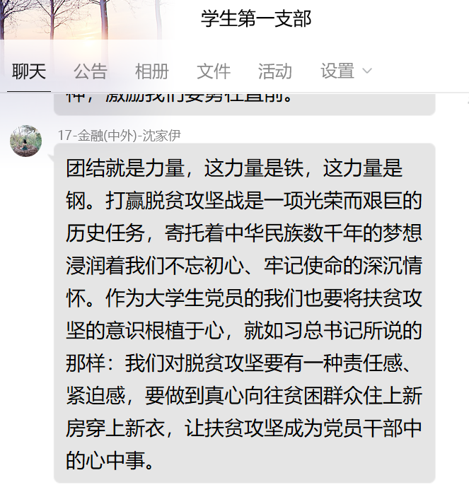 图片9.png 图片9.png