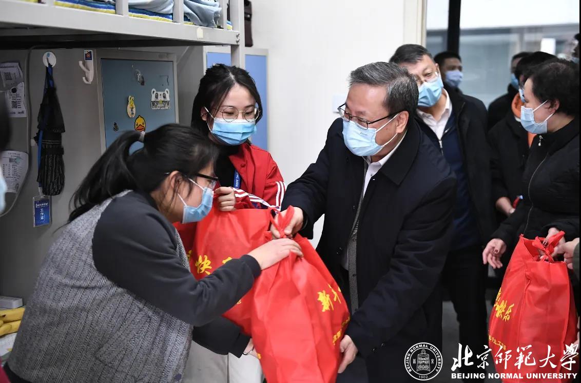 20210210161292481673700464.jpg 20210210161292481673700464.jpg