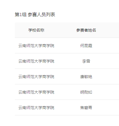 图片9.png 图片9.png