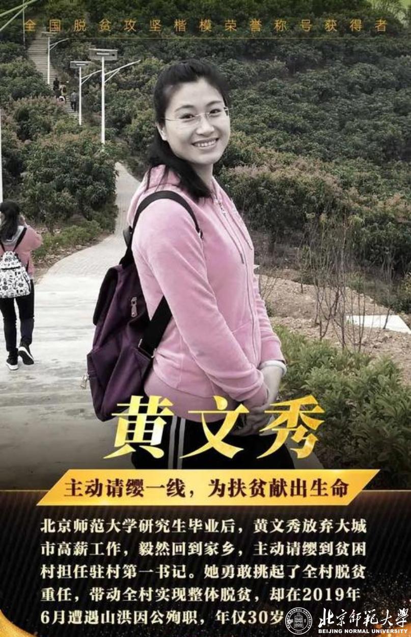 微信图片_20210225202130 微信图片_20210225202130