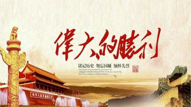 微信图片_20210303085016.jpg