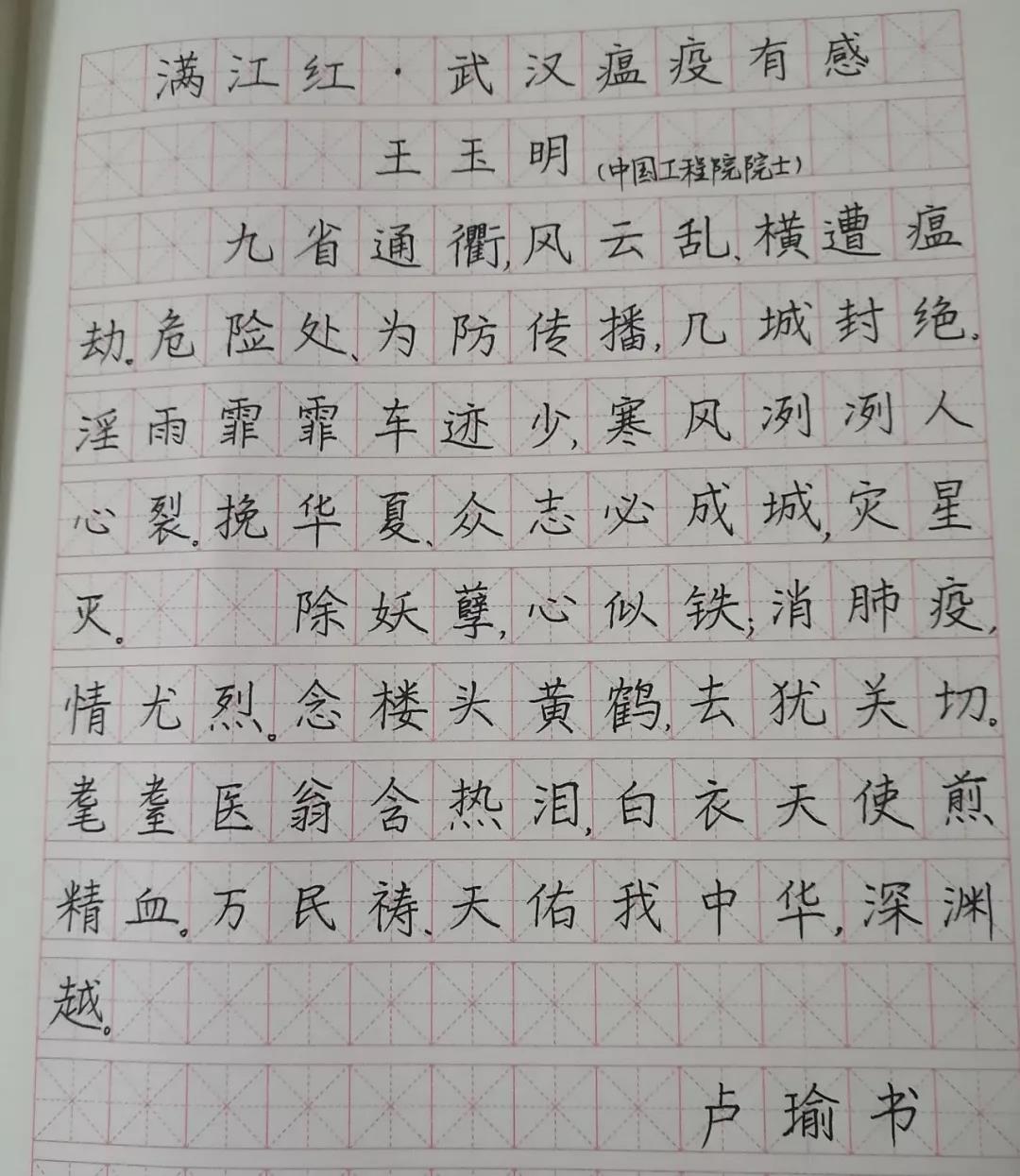 微信图片_20210306155117.jpg