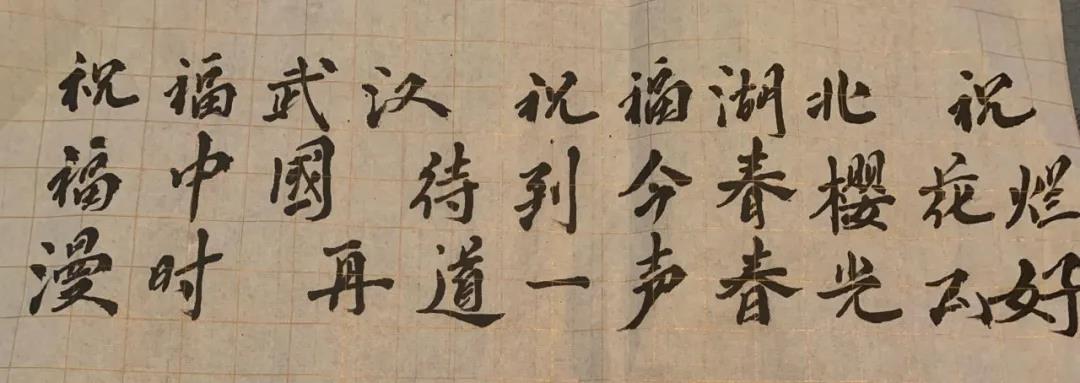 微信图片_20210306153646.jpg