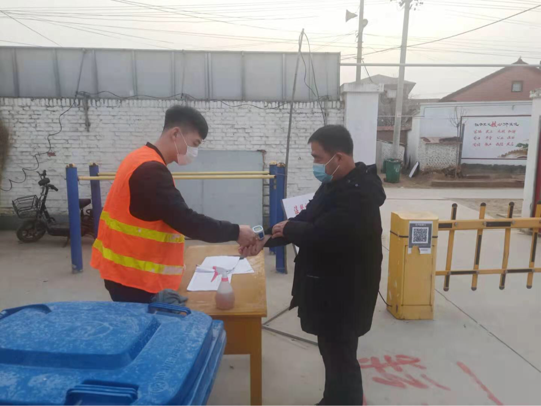 图片4.png 图片4.png