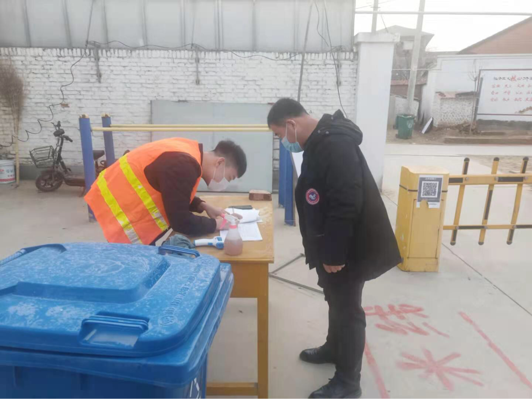 图片5.png 图片5.png