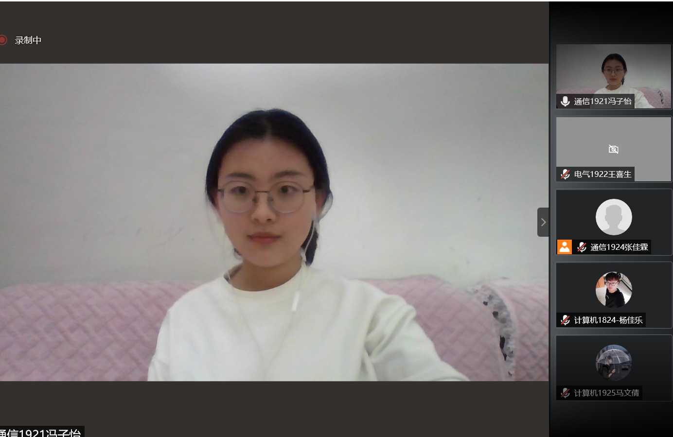 冯子怡.png 冯子怡.png