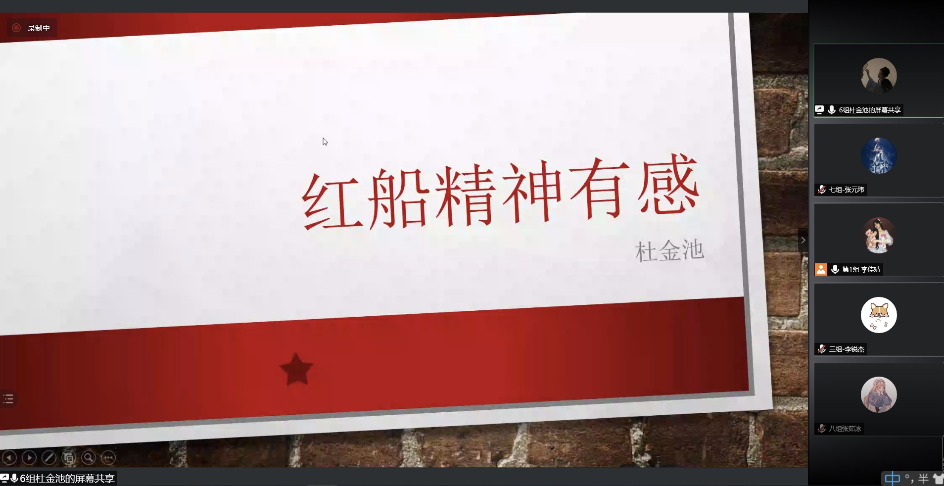 第四段后.jpg 第四段后.jpg