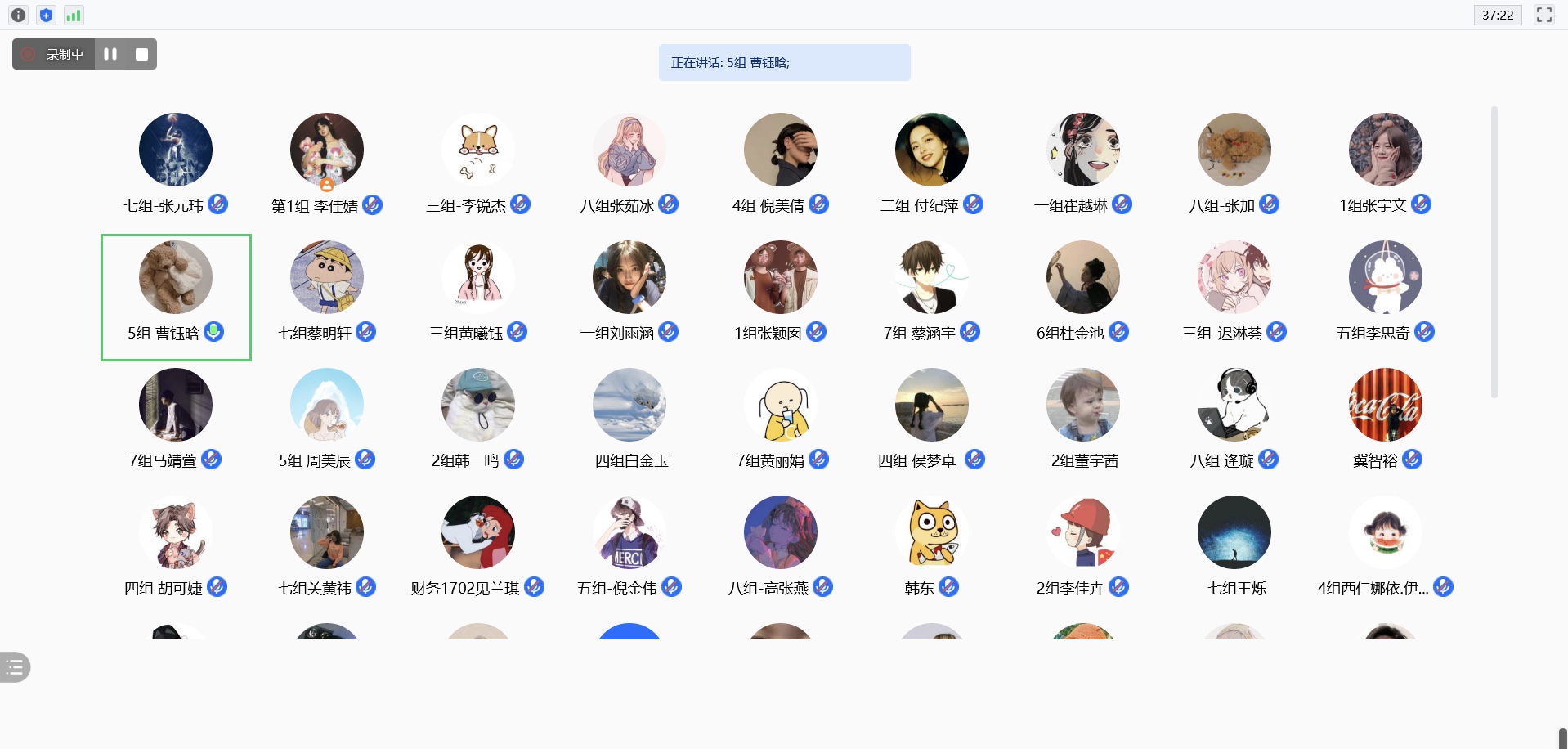 最后一段前.jpg 最后一段前.jpg