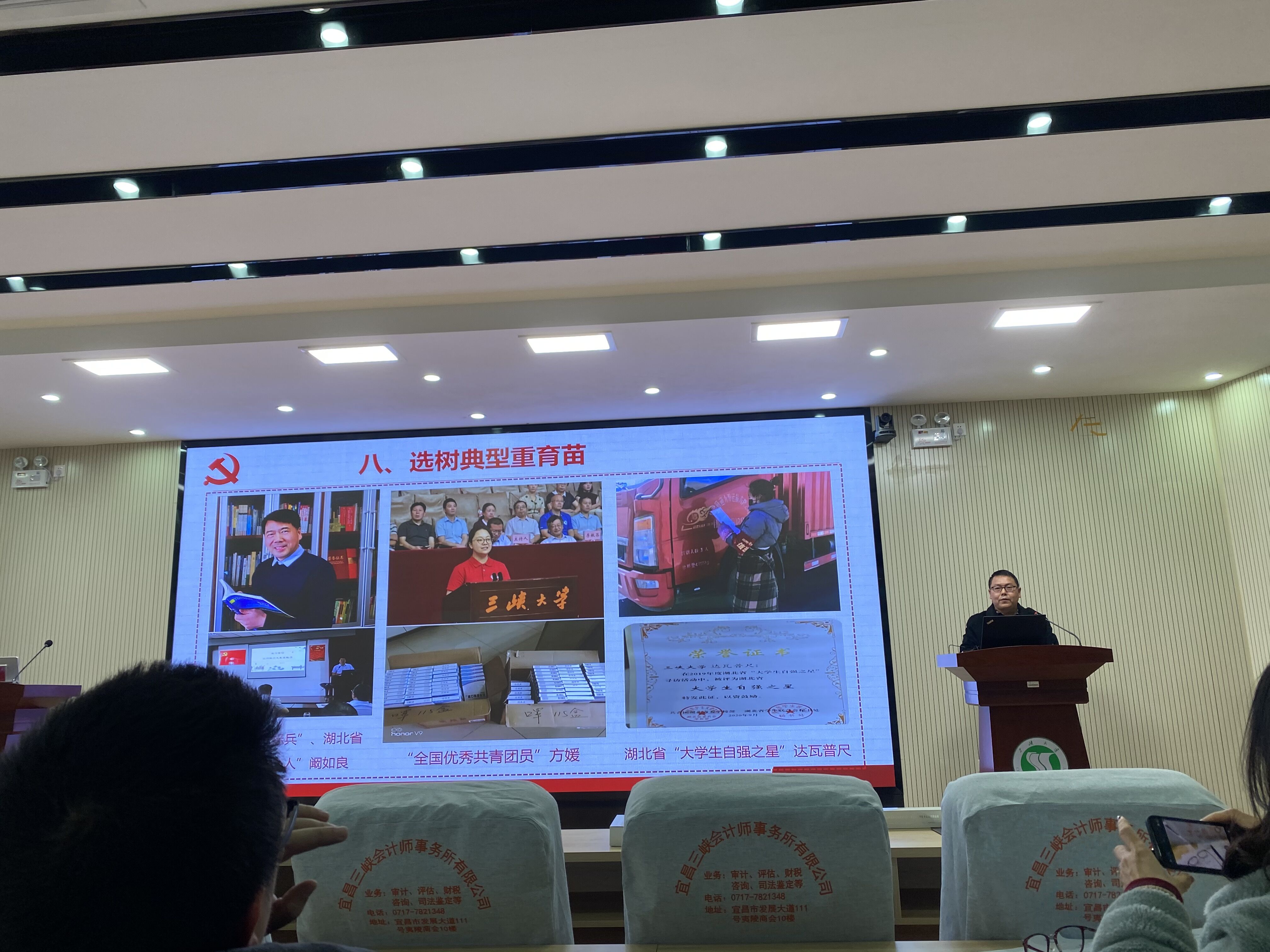 QQ图片20210311233118.jpg