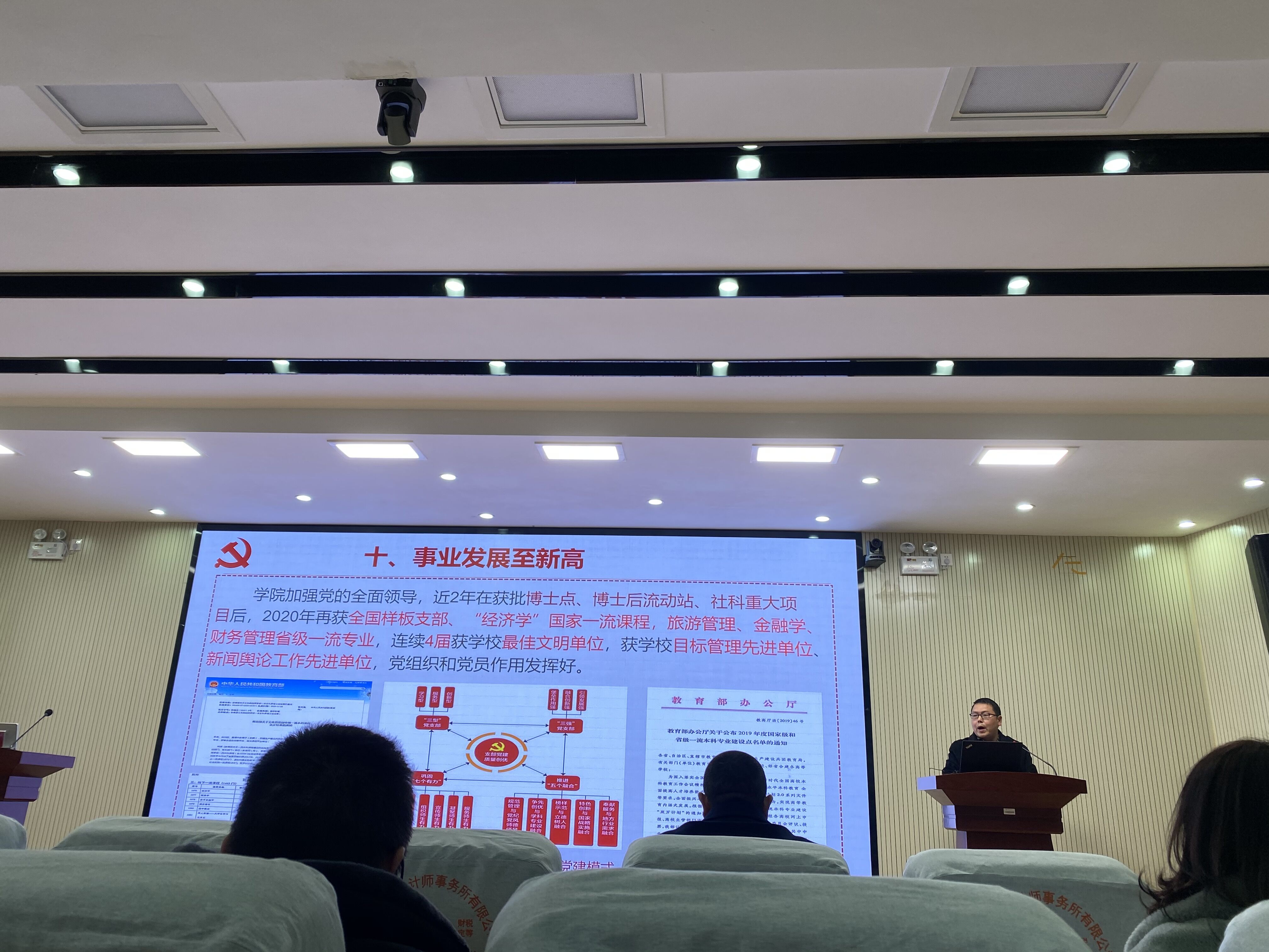 QQ图片20210311233131.jpg