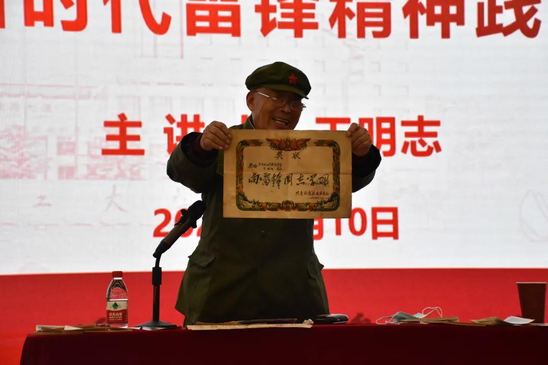 微信图片_20210312102325.jpg