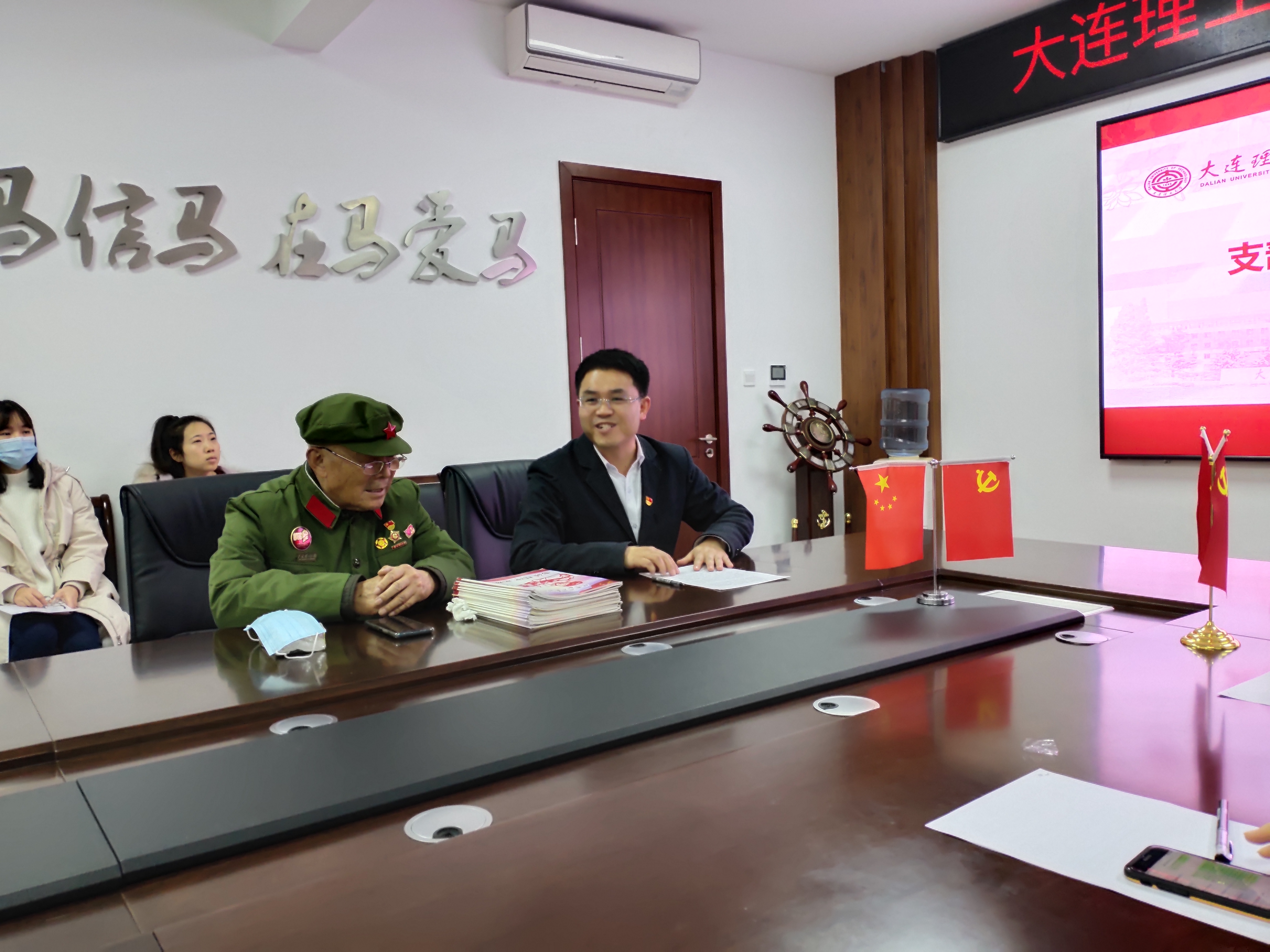 微信图片_20210312095735.jpg