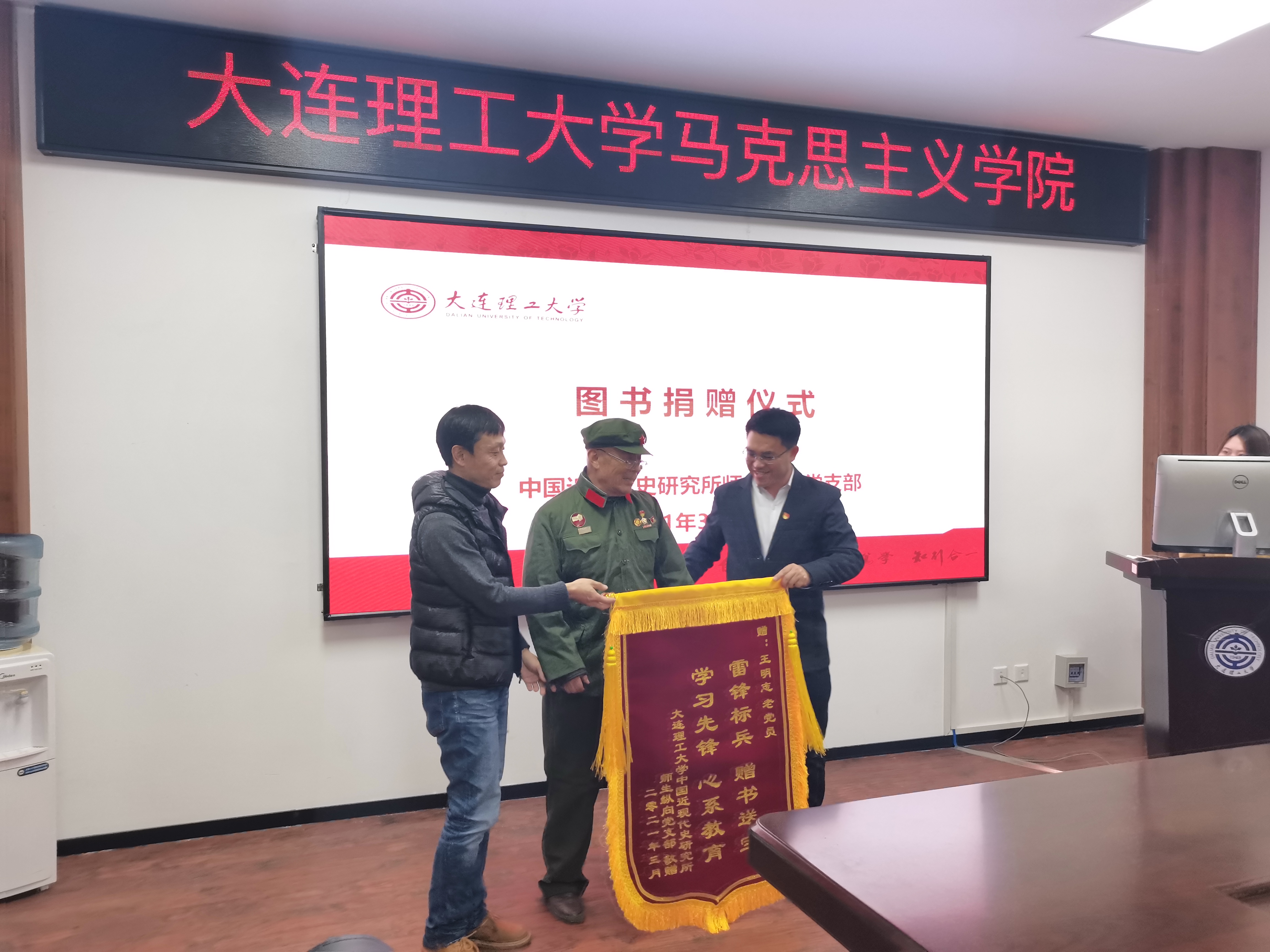 微信图片_20210312095718.jpg