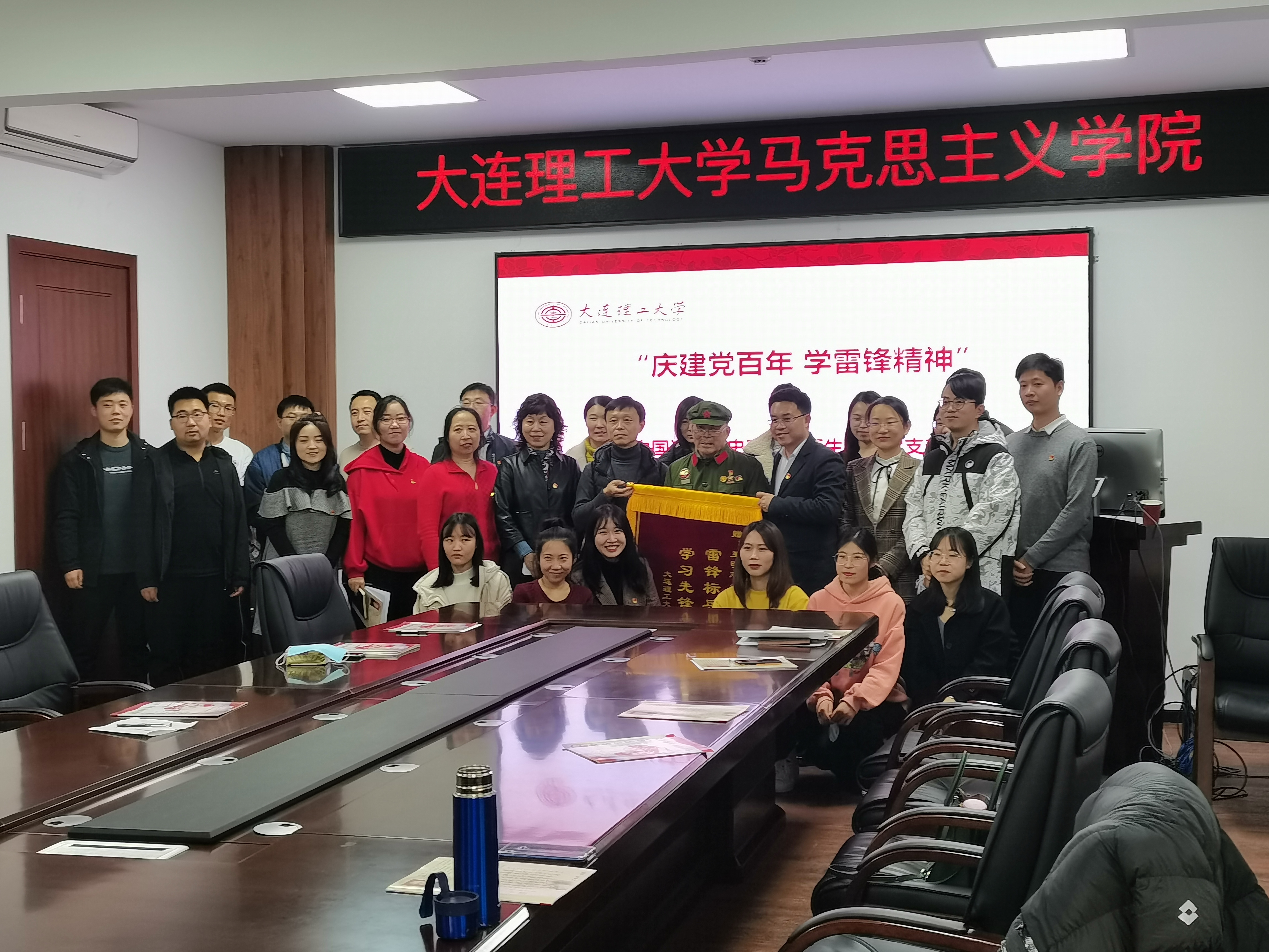 微信图片_20210312095727.jpg