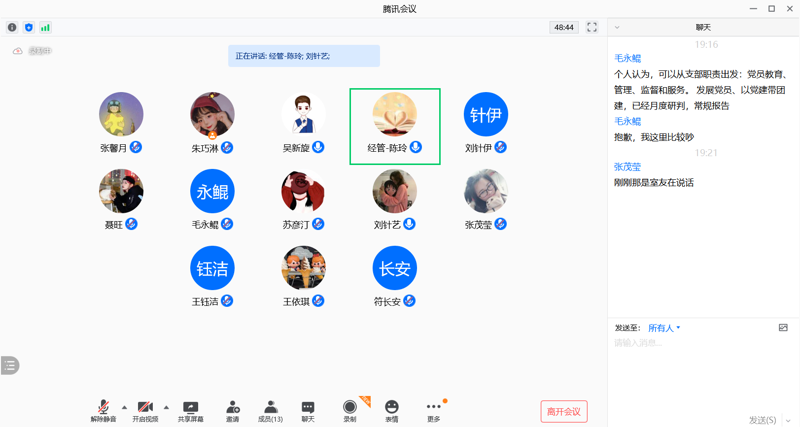 图片 1.png 图片 1.png