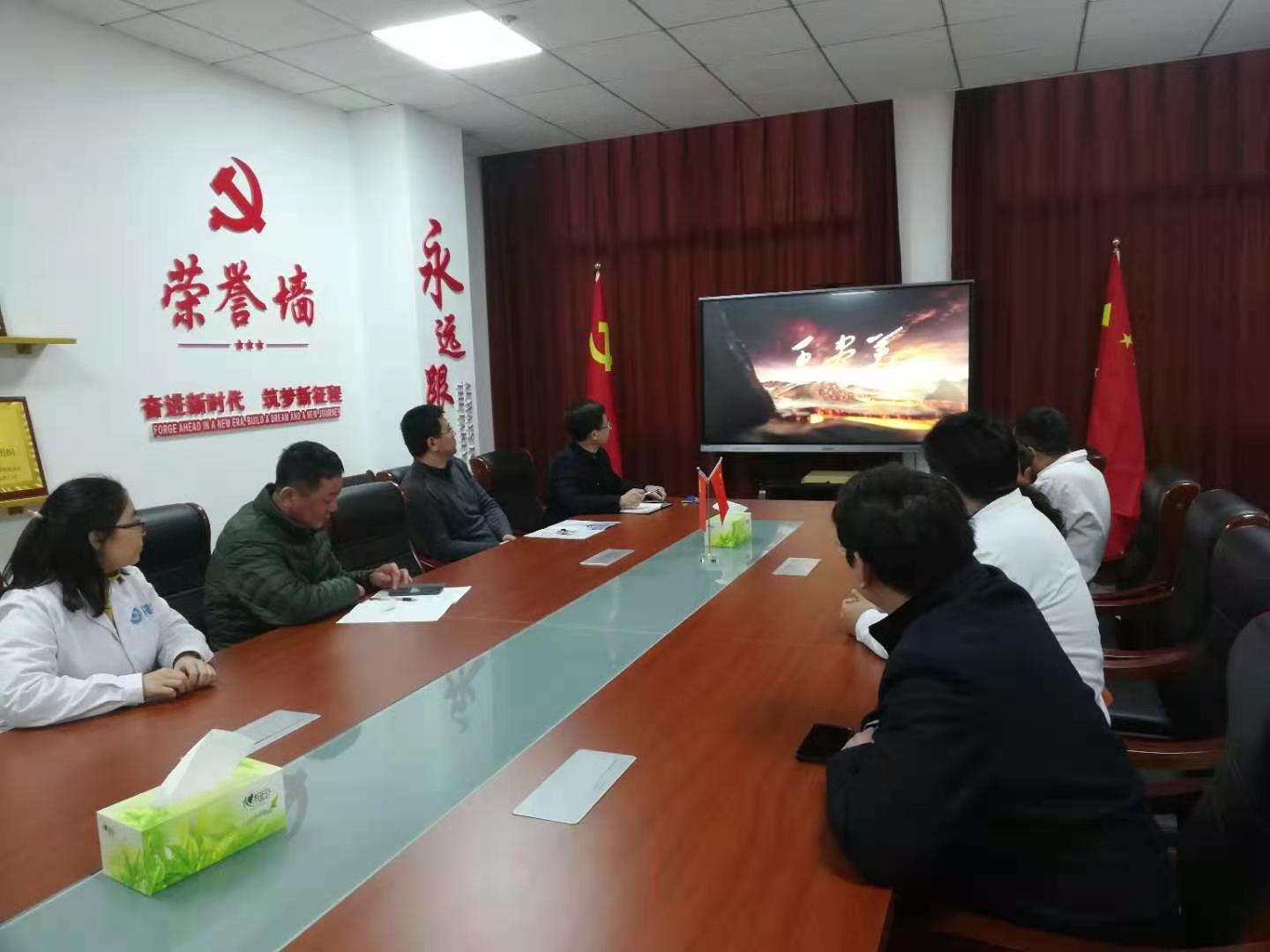 微信图片_20210316140353.jpg 微信图片_20210316140353.jpg