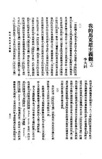 微信图片_20210308115143.jpg