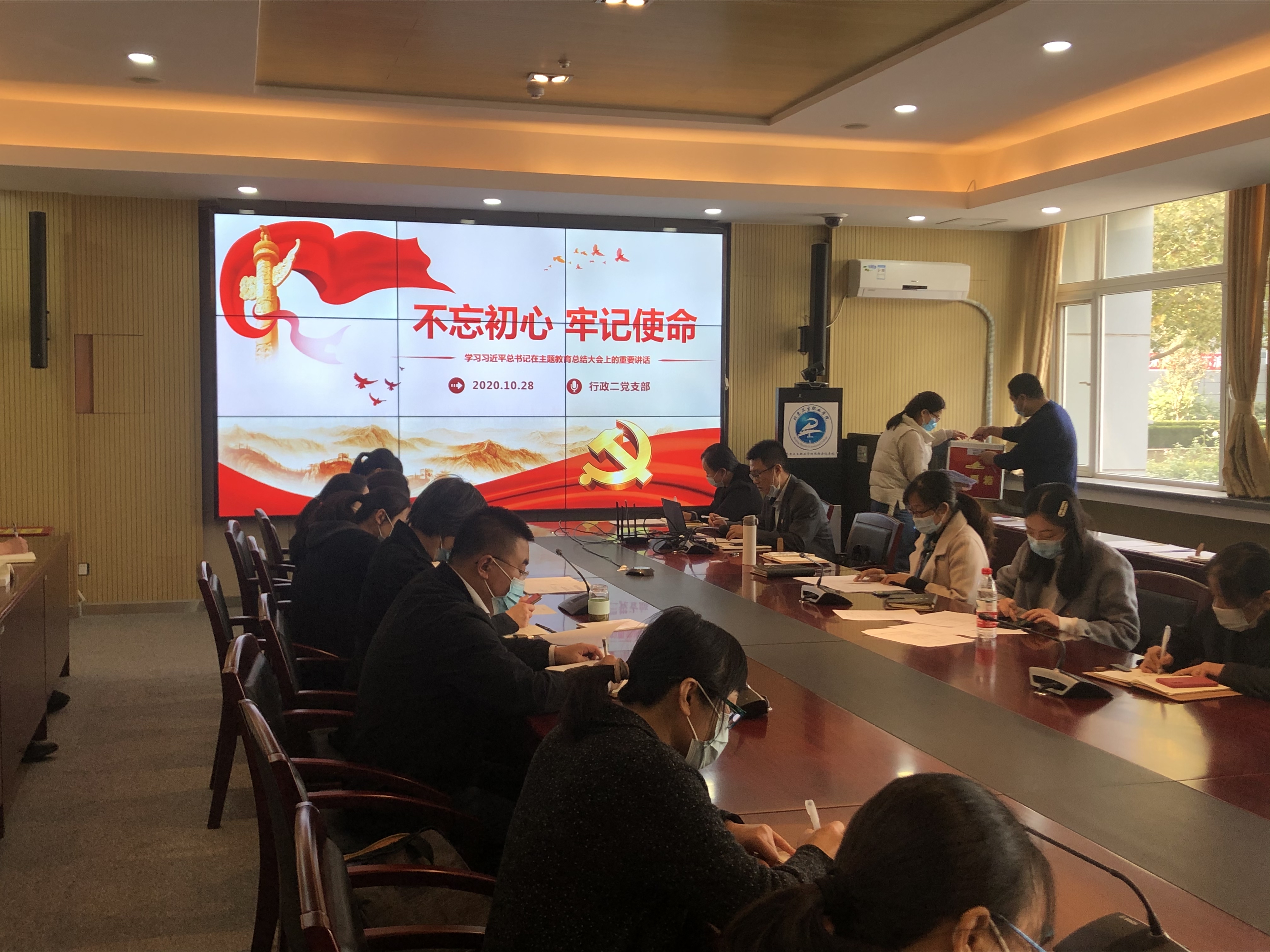 党课学习.jpg 党课学习.jpg