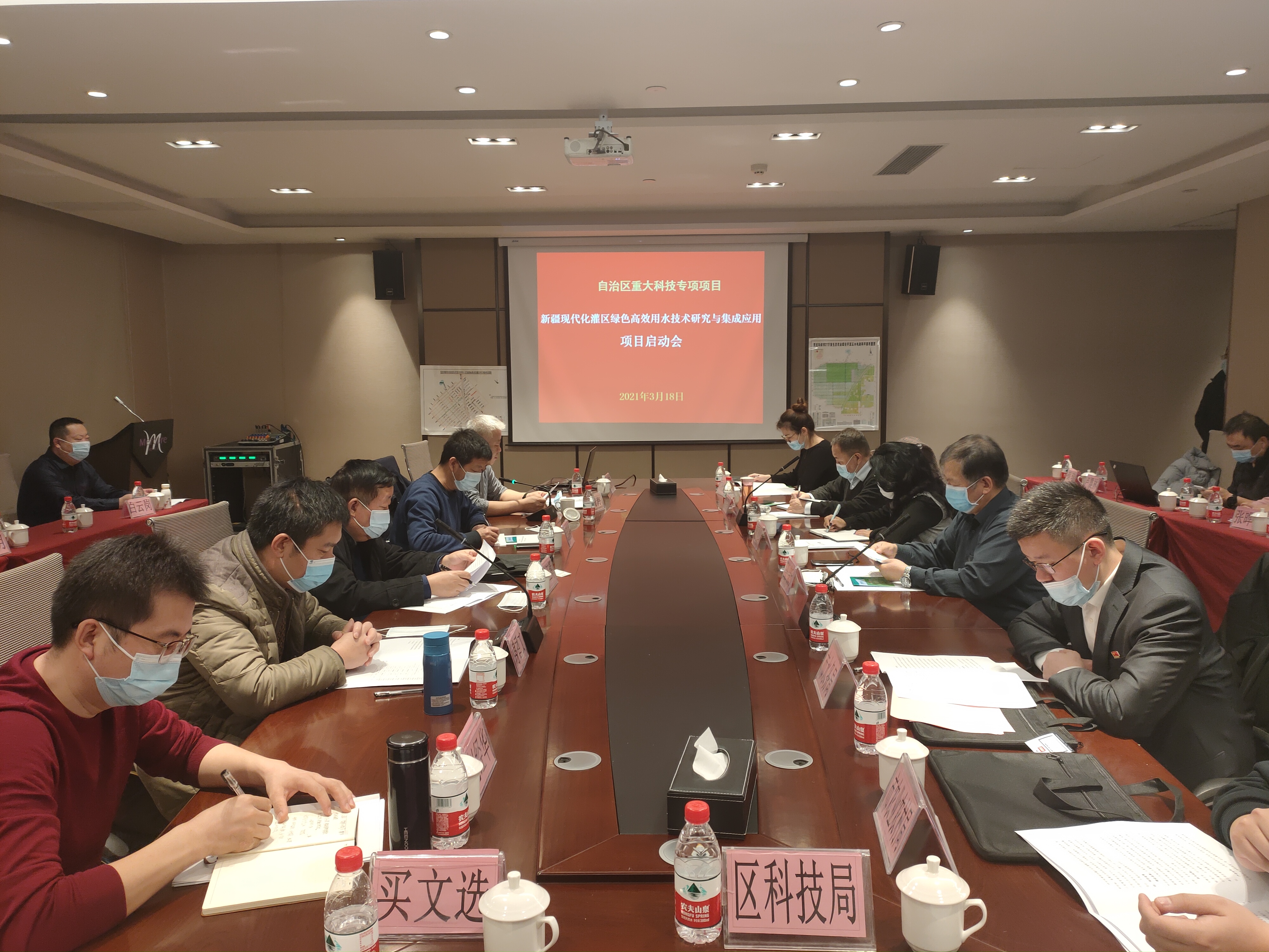 项目名称.jpg 项目名称.jpg