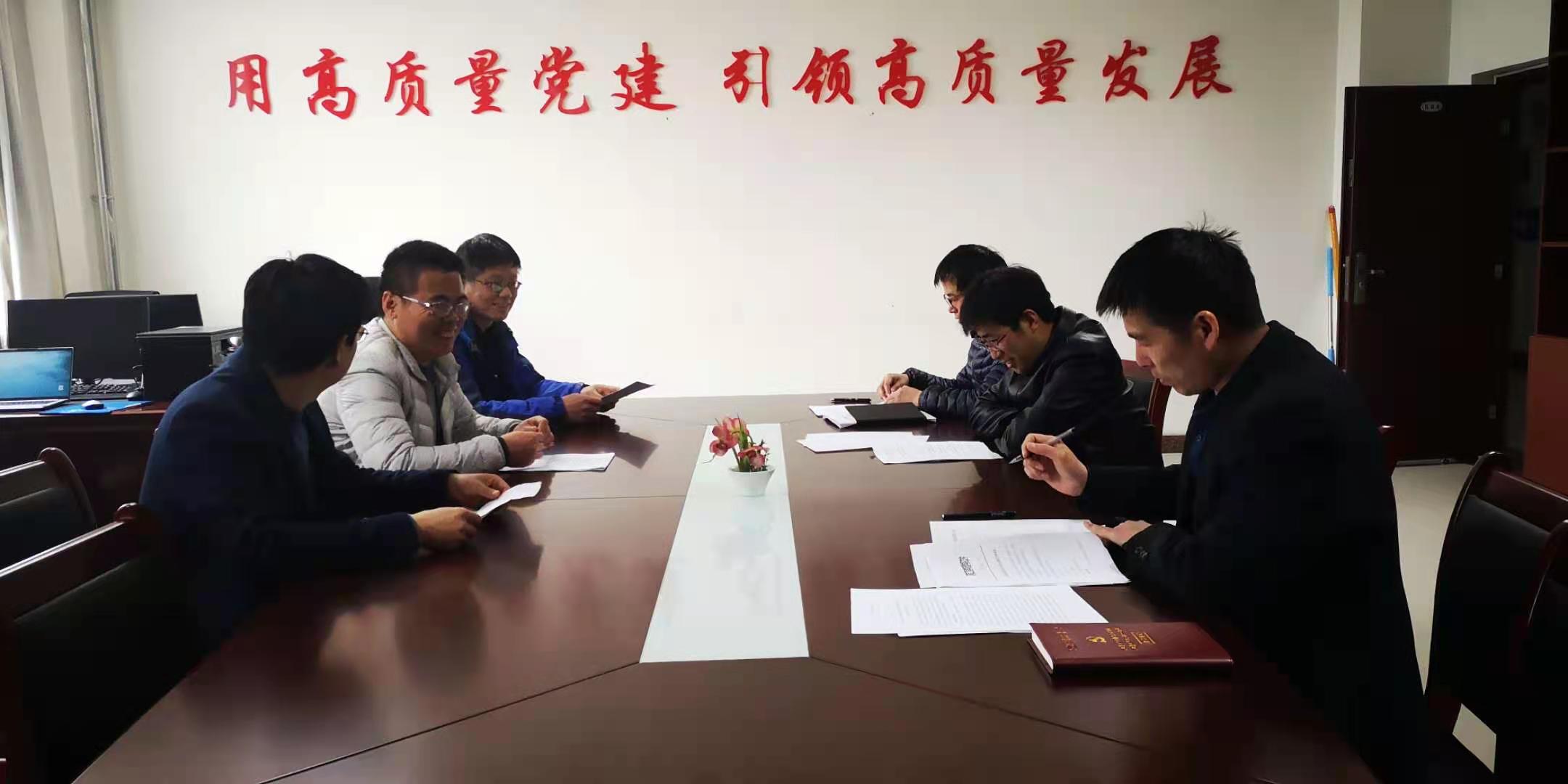 微信图片_20210319105424.jpg