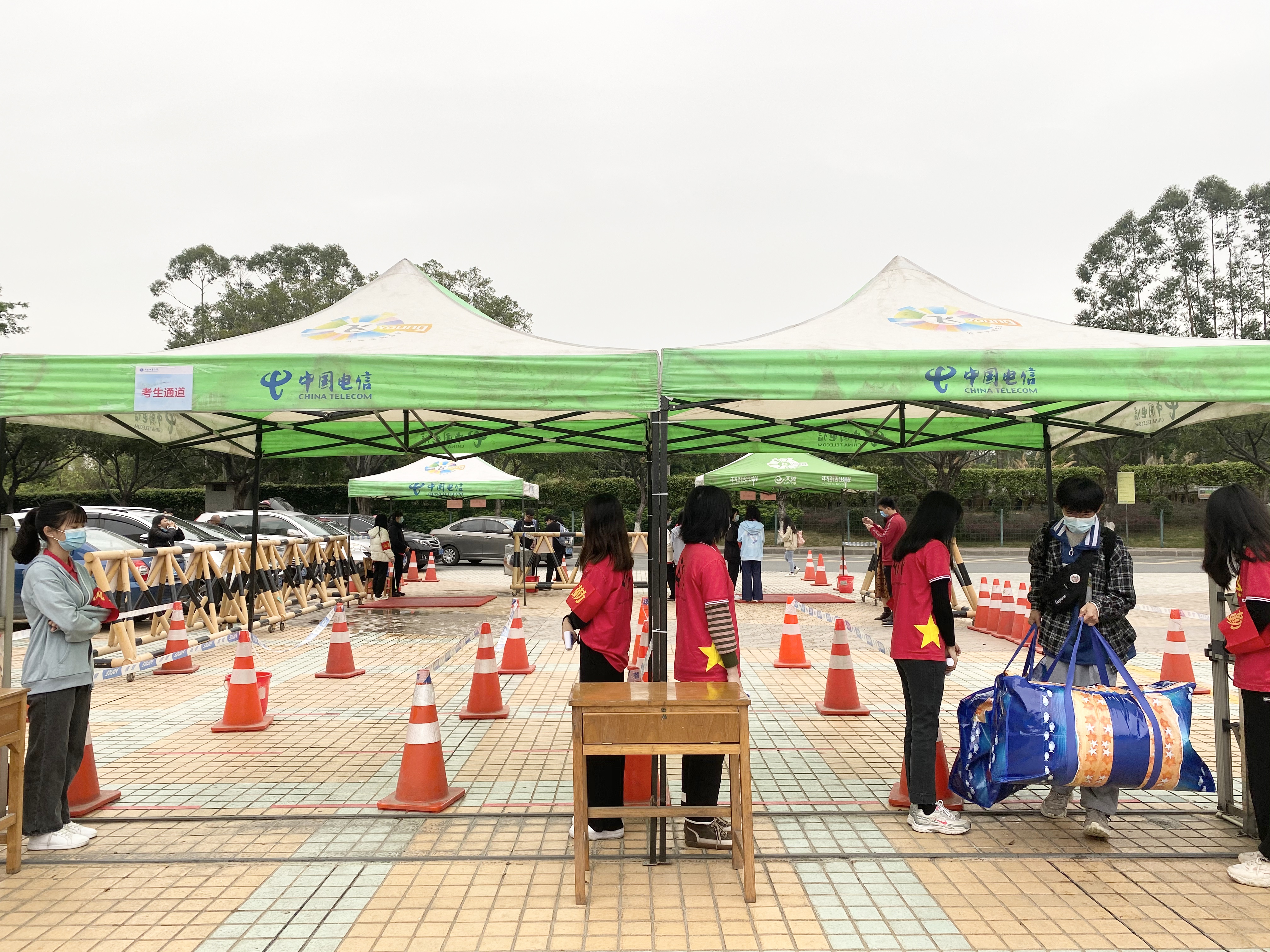 微信图片_20210301171622.jpg 微信图片_20210301171622.jpg