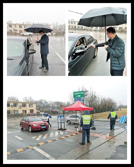 校领导测温.jpg 校领导测温.jpg