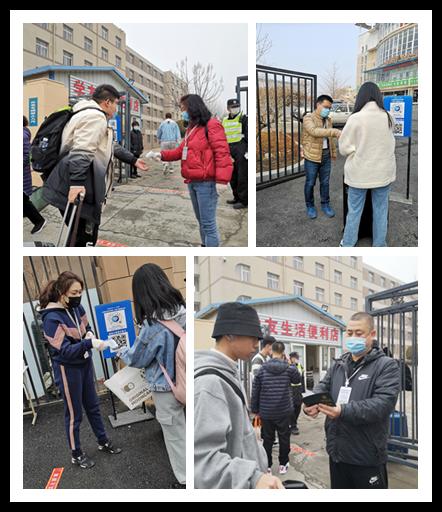 志愿者测温.jpg 志愿者测温.jpg