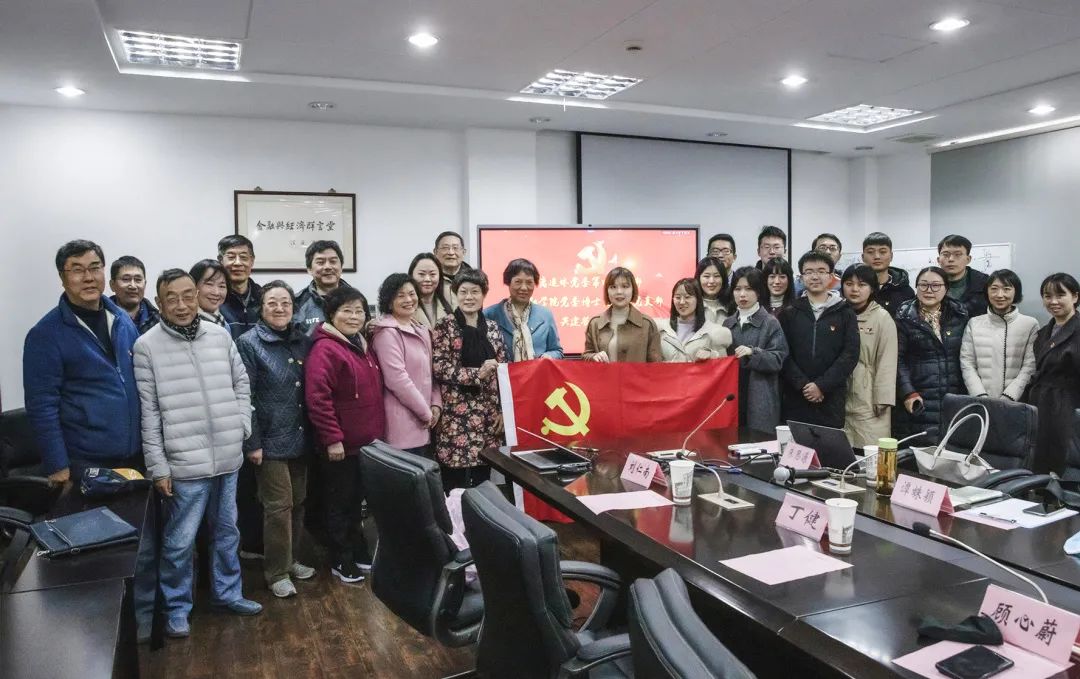 20210311支部共建.jpg