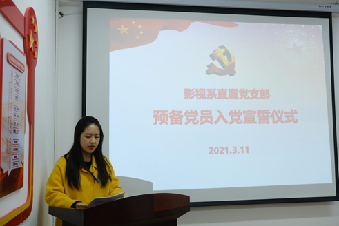 微信图片_20210323230013.png