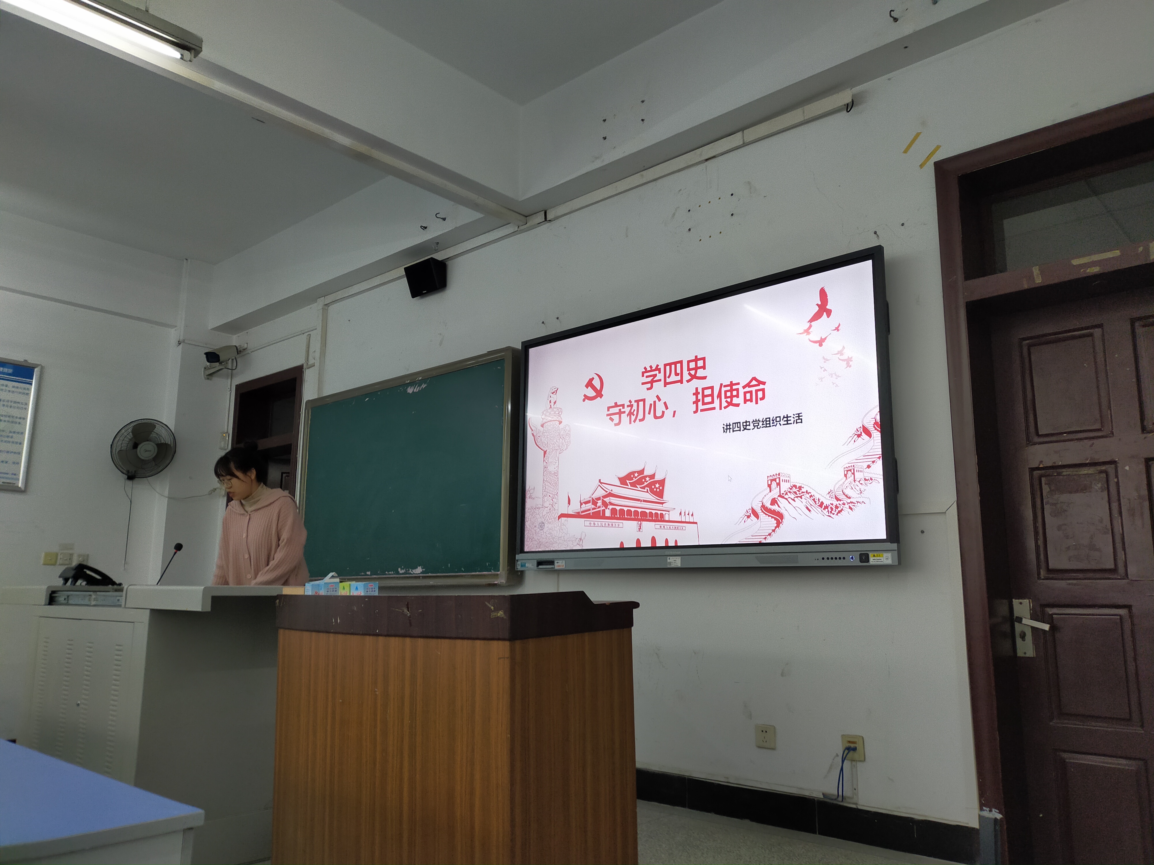 QQ图片20210325225138.jpg