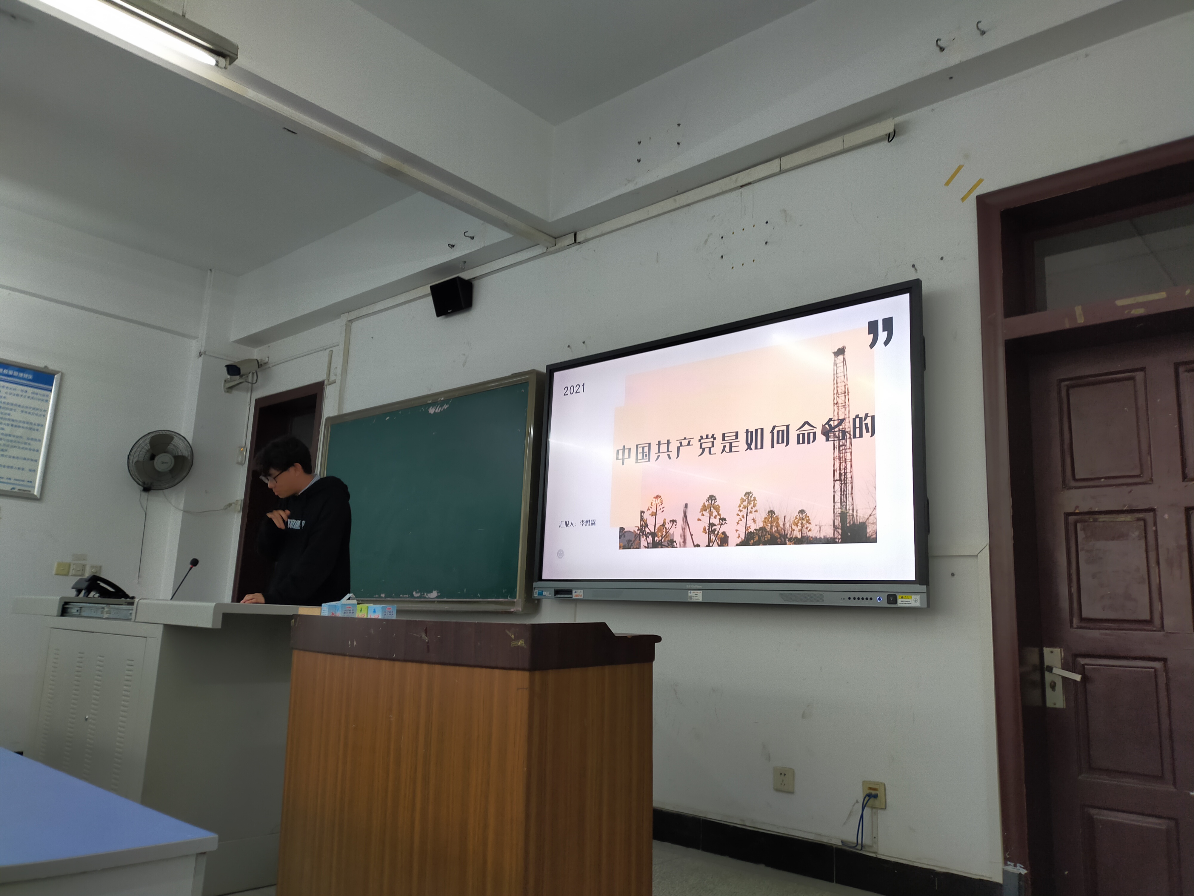 QQ图片20210325225154.jpg