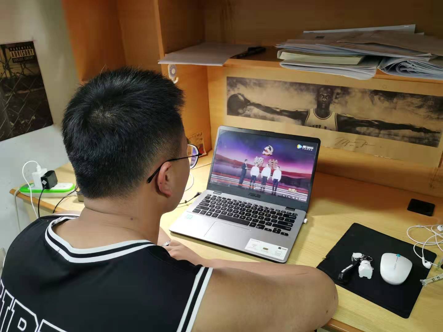 王明清.jpg 王明清.jpg