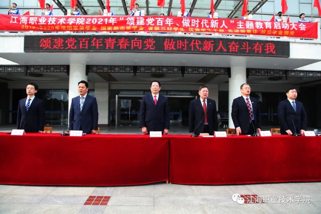 微信图片_20210331100349.jpg 微信图片_20210331100349.jpg