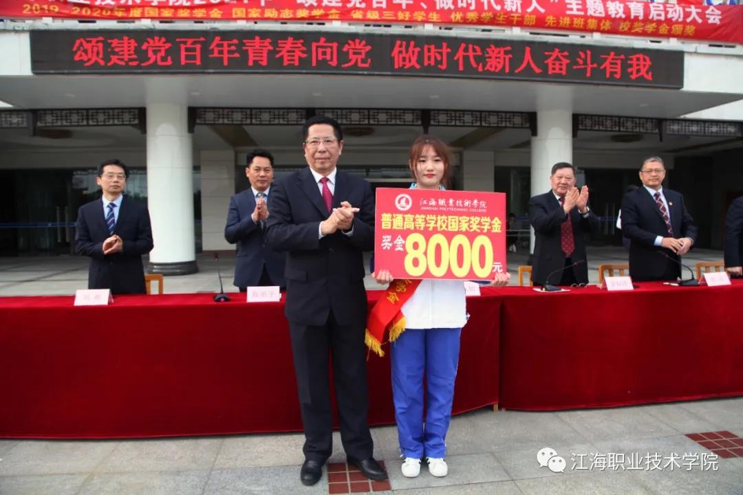 微信图片_20210331100445.jpg 微信图片_20210331100445.jpg