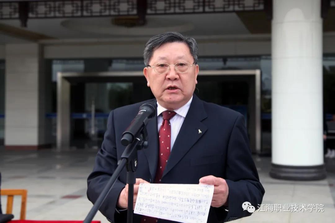 微信图片_20210331100549.jpg 微信图片_20210331100549.jpg