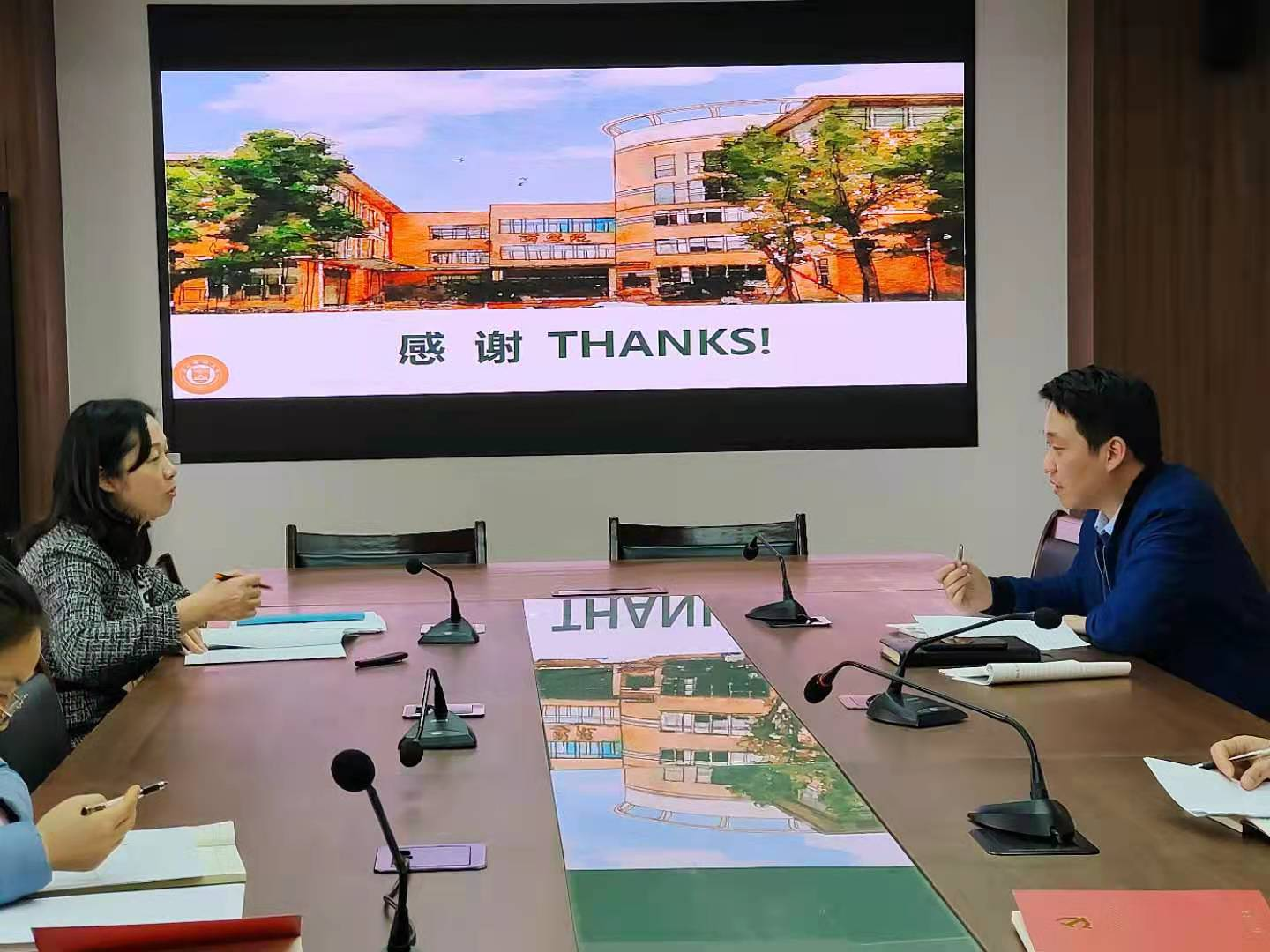 深入学习党史践行党员初心使命着力推进“双一流”建设2.png 深入学习党史践行党员初心使命着力推进“双一流”建设2.png